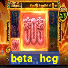 beta hcg indeterminado pode ser negativo